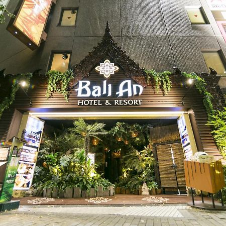 Hotel Balian Resort Shinjuku Honten (Adults Only) Tokió Kültér fotó