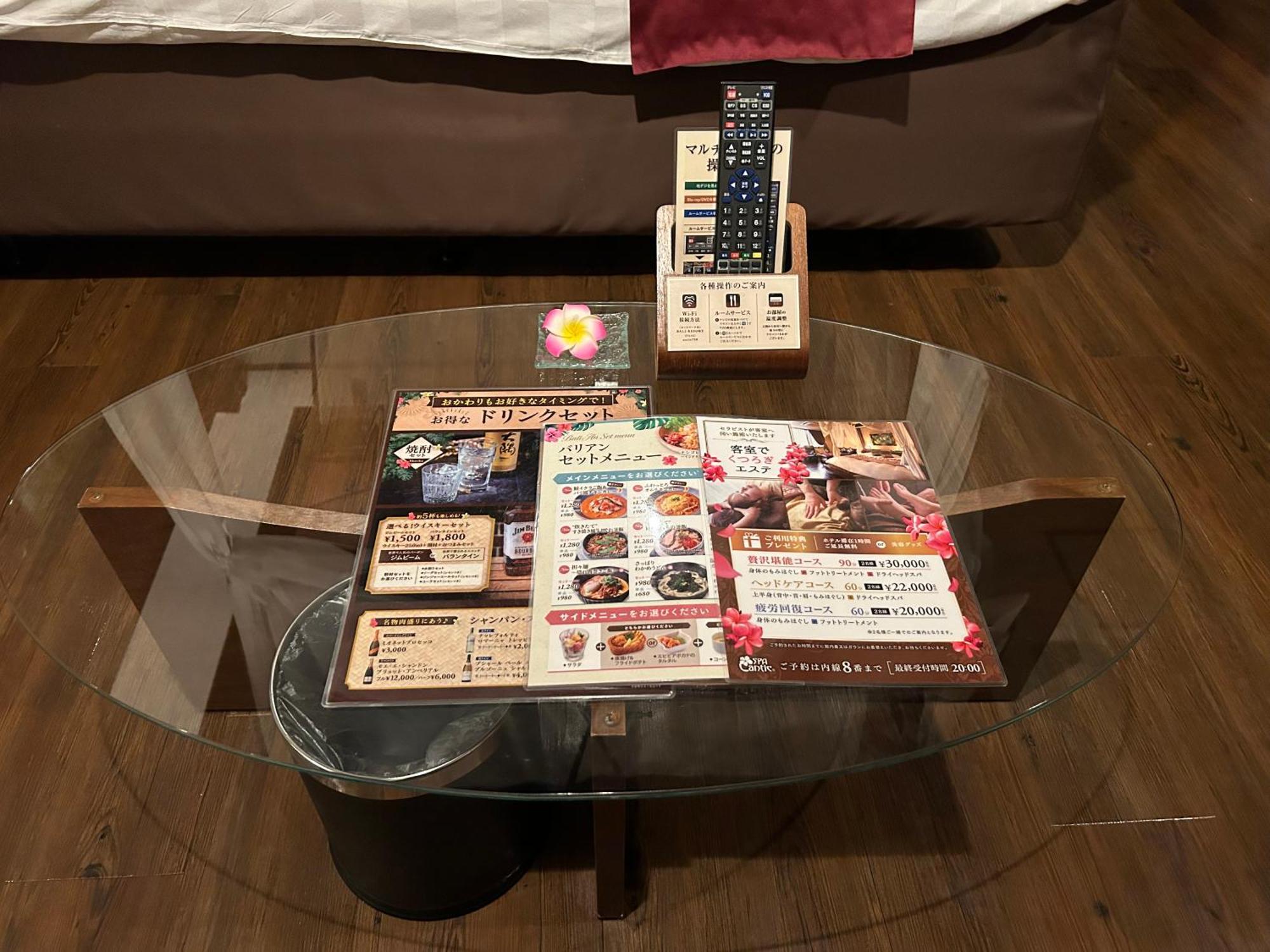 Hotel Balian Resort Shinjuku Honten (Adults Only) Tokió Kültér fotó