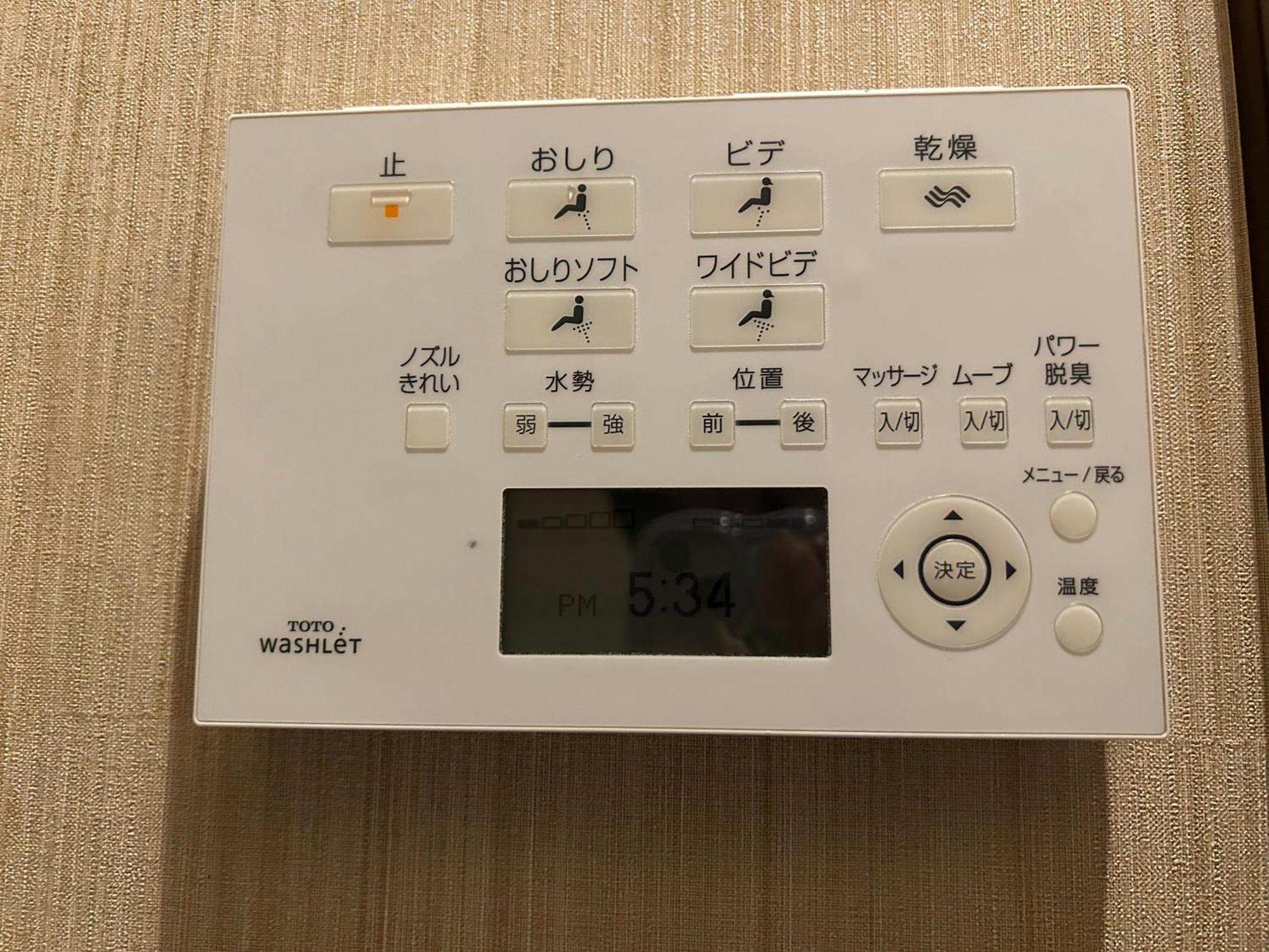Hotel Balian Resort Shinjuku Honten (Adults Only) Tokió Kültér fotó