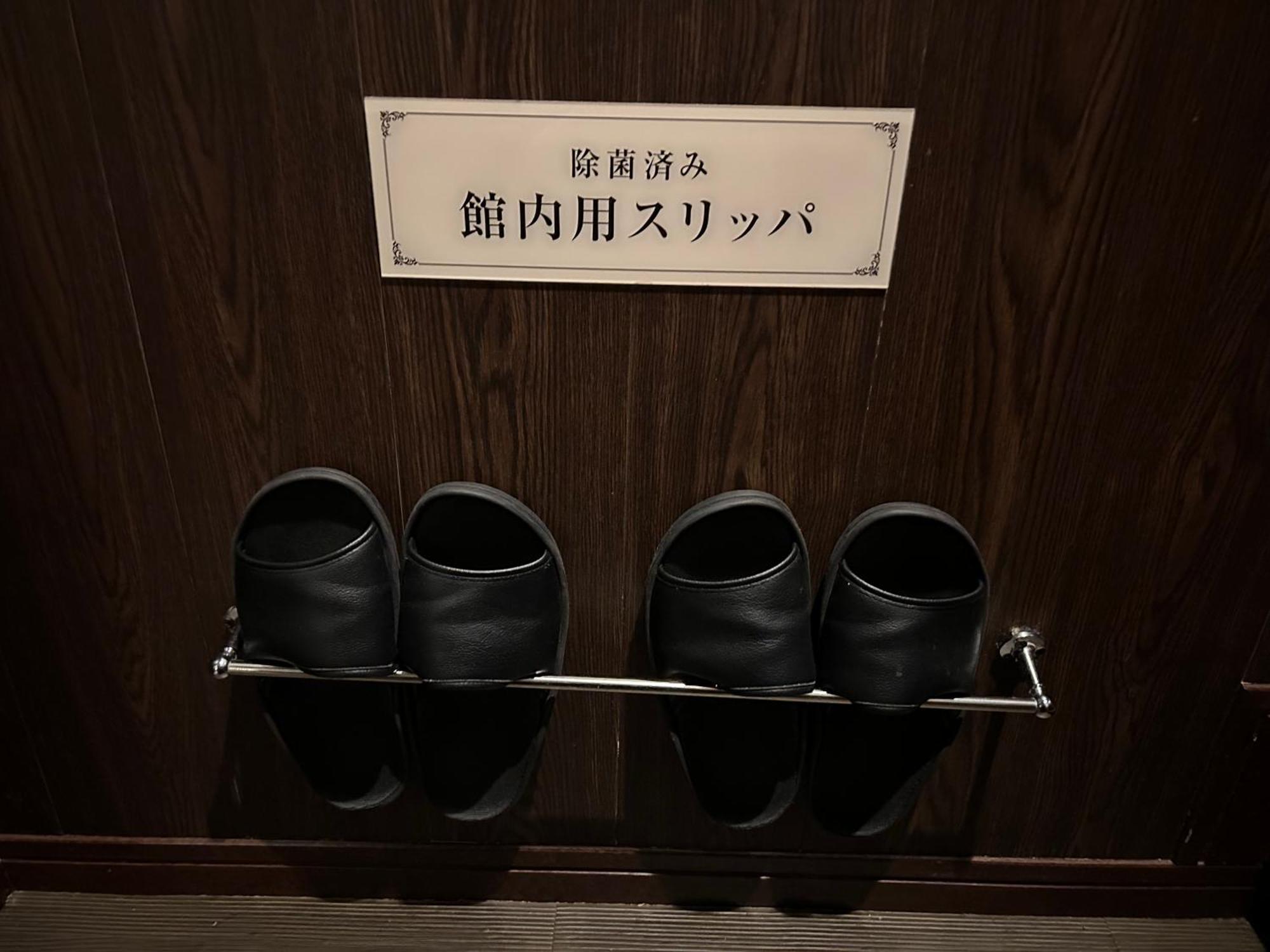 Hotel Balian Resort Shinjuku Honten (Adults Only) Tokió Kültér fotó