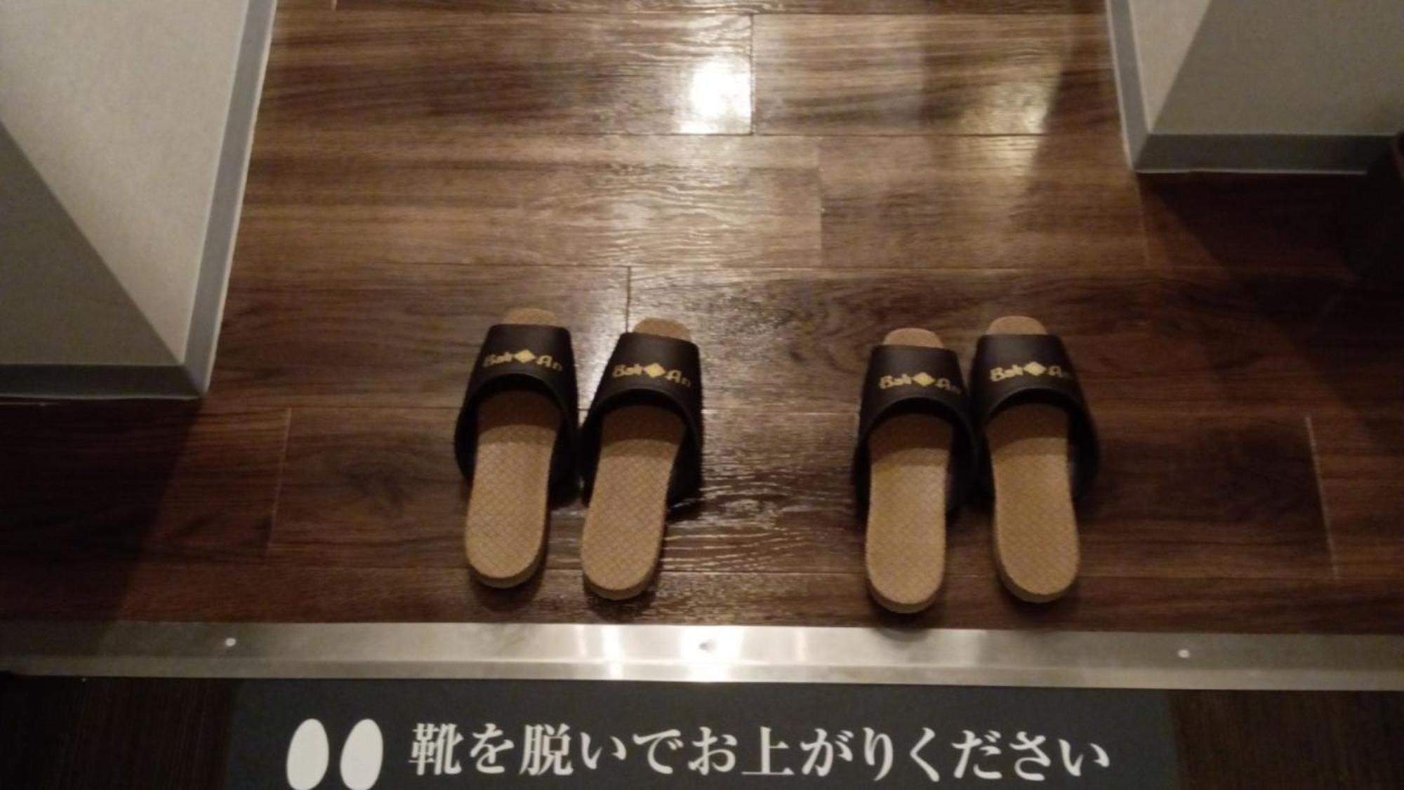 Hotel Balian Resort Shinjuku Honten (Adults Only) Tokió Kültér fotó
