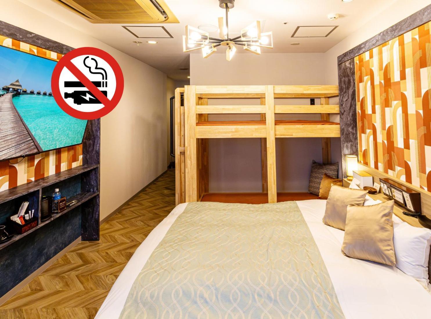 Hotel Balian Resort Shinjuku Honten (Adults Only) Tokió Kültér fotó