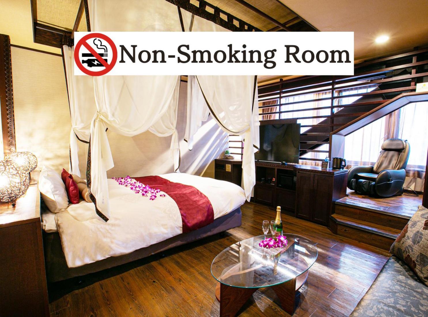Hotel Balian Resort Shinjuku Honten (Adults Only) Tokió Kültér fotó