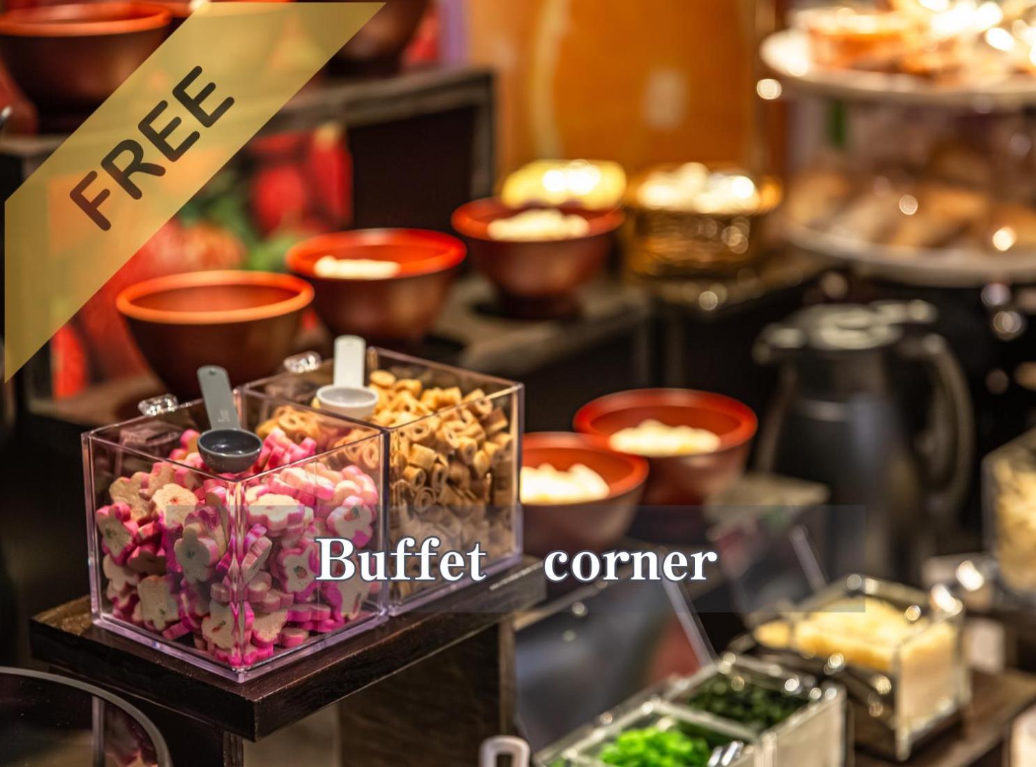 Hotel Balian Resort Shinjuku Honten (Adults Only) Tokió Kültér fotó