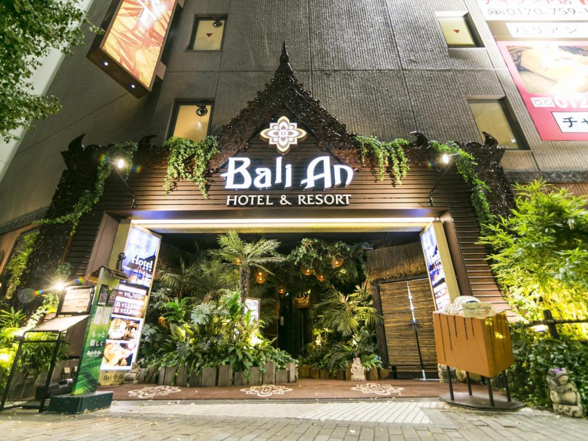 Hotel Balian Resort Shinjuku Honten (Adults Only) Tokió Kültér fotó